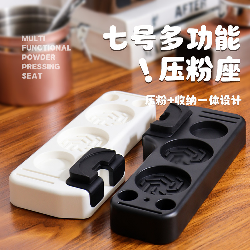 Coffee Handle Matching Equipme - Coffee Equipment And Tools review and price
