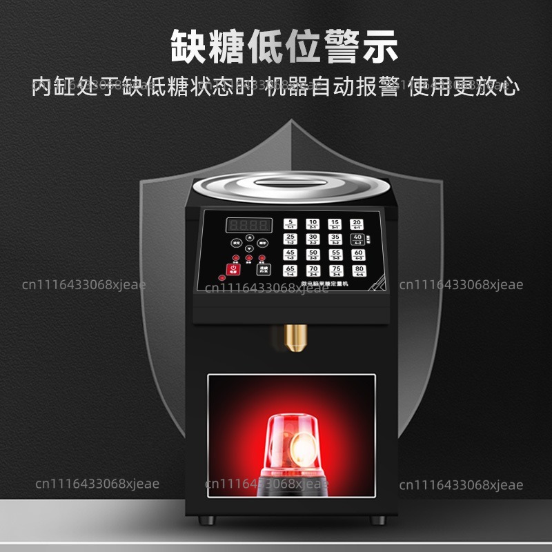 Fructose machine Commercial sy - Coffee.Equipment Parts review and price
