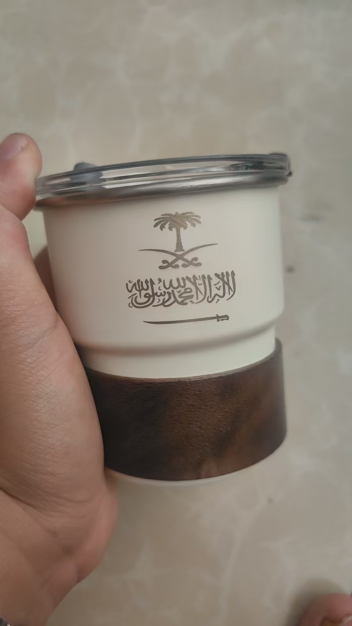 Custom Saudi Arabia Flag Logo  - Coffee Equipment Logo review and price