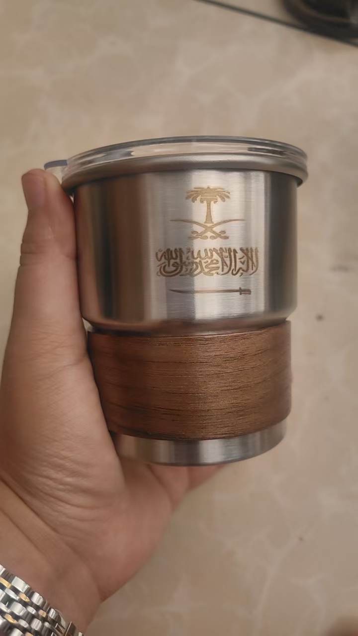 Custom Saudi Arabia Flag Logo  - Coffee Equipment Logo review and price