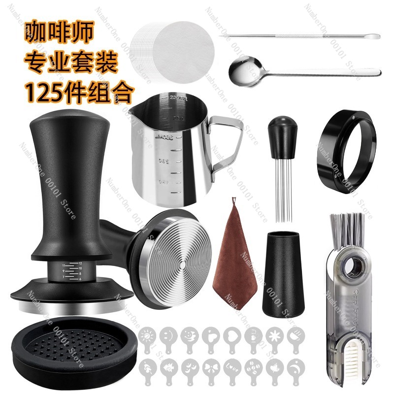 Coffee Tools Set, Espresso Cof - Coffee Equipment And Tools review and price