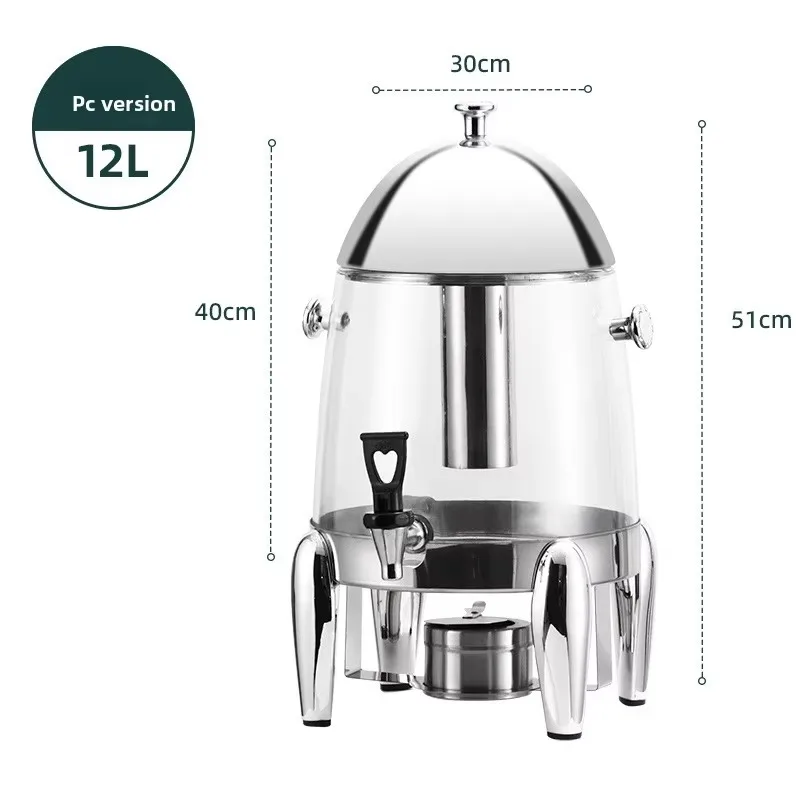 Large capacity stainless steel - Coffee.Equipment Parts review and price