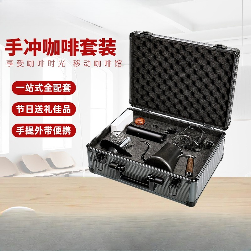 Travel portable hand-brewed co - Coffee Equipment Gift Set review and price